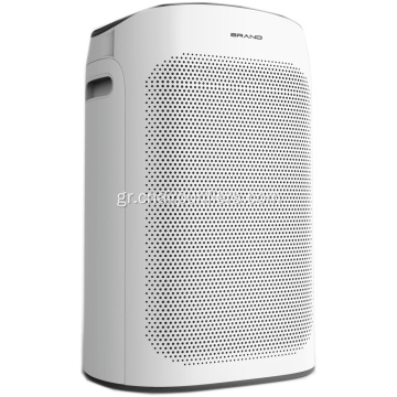 Home Best Air Cleaner